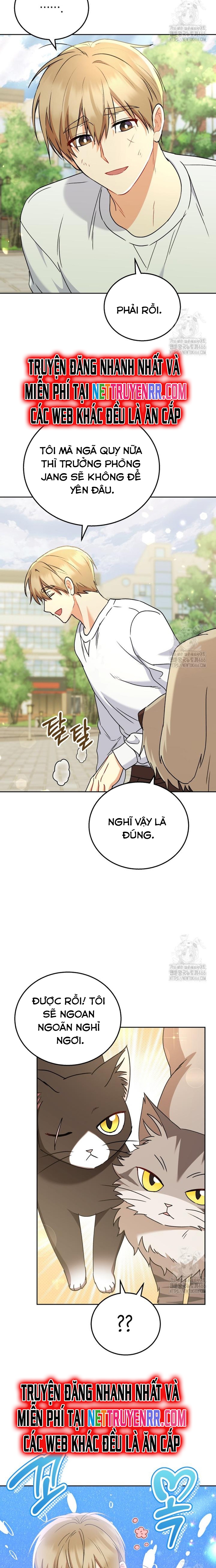 Xin Chào! Bác Sĩ Thú Y Chap 74 - Next Chap 75