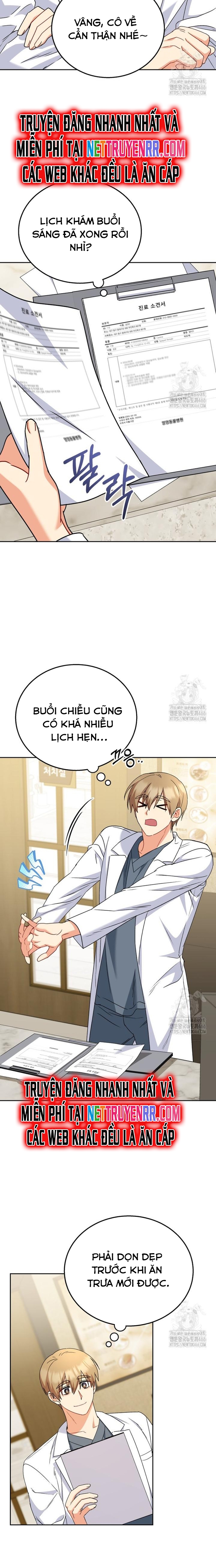 Xin Chào! Bác Sĩ Thú Y Chap 74 - Next Chap 75