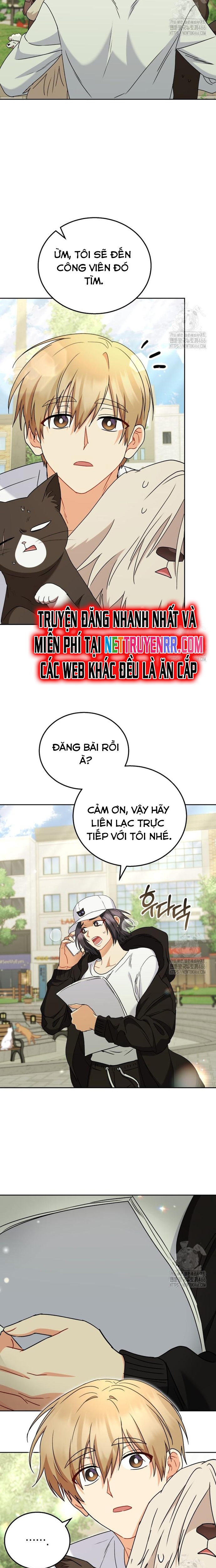 Xin Chào! Bác Sĩ Thú Y Chap 74 - Next Chap 75