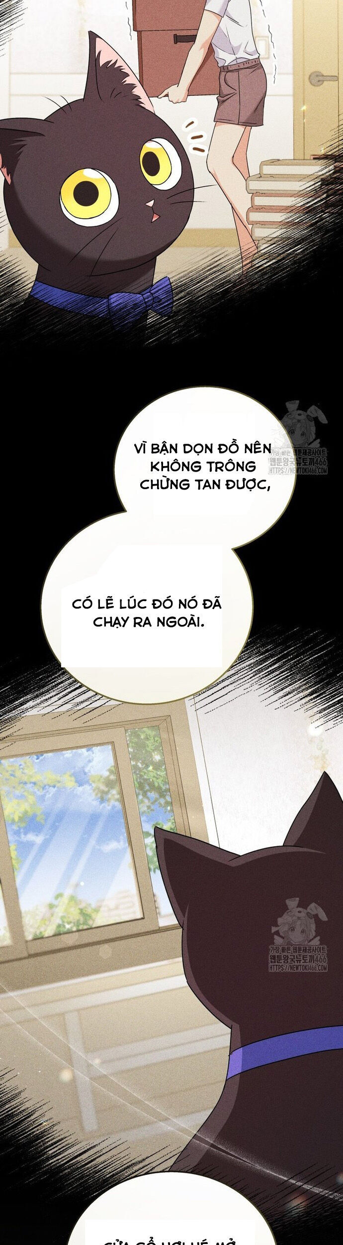 Xin Chào! Bác Sĩ Thú Y Chap 75 - Next Chap 76