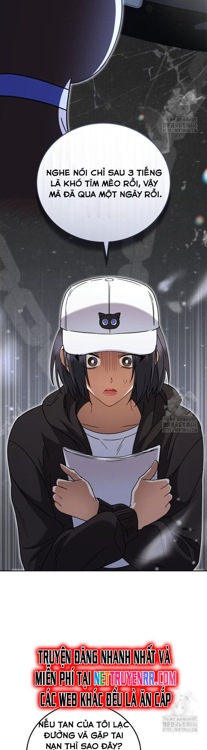 Xin Chào! Bác Sĩ Thú Y Chap 75 - Next Chap 76