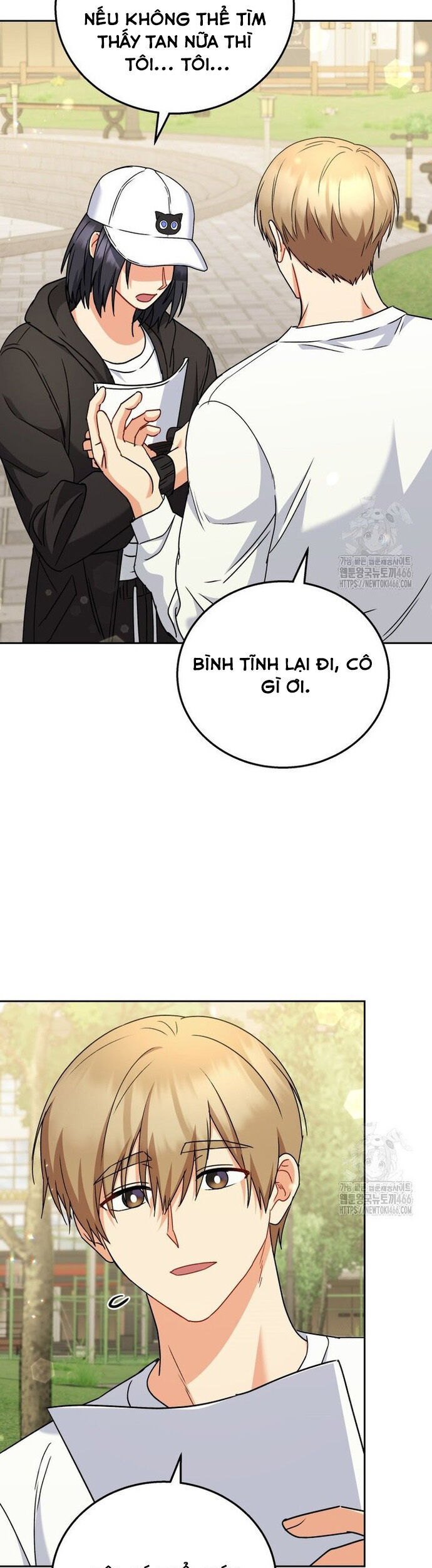 Xin Chào! Bác Sĩ Thú Y Chap 75 - Next Chap 76