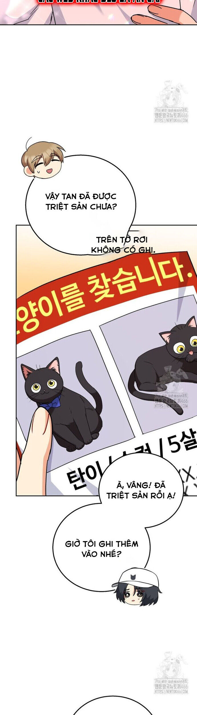 Xin Chào! Bác Sĩ Thú Y Chap 75 - Next Chap 76