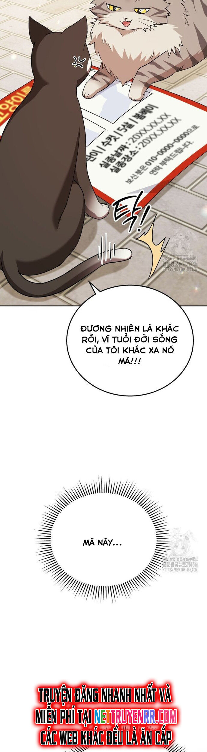 Xin Chào! Bác Sĩ Thú Y Chap 75 - Next Chap 76