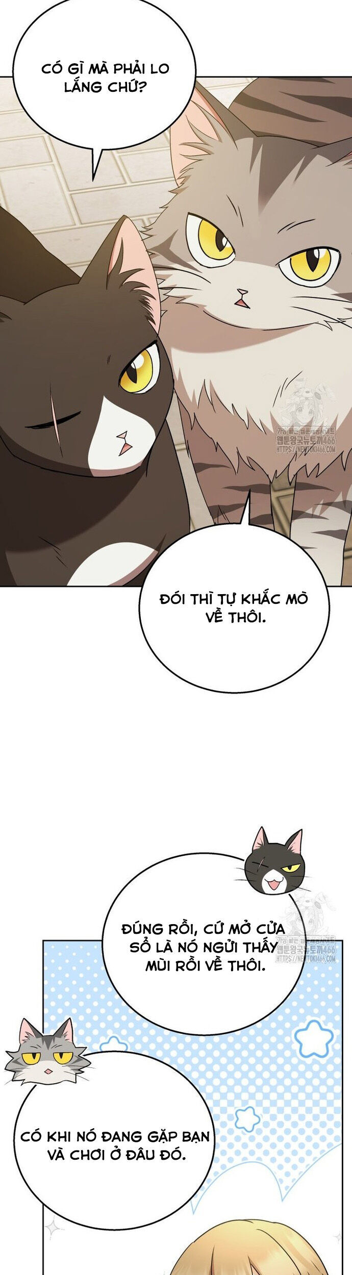 Xin Chào! Bác Sĩ Thú Y Chap 75 - Next Chap 76
