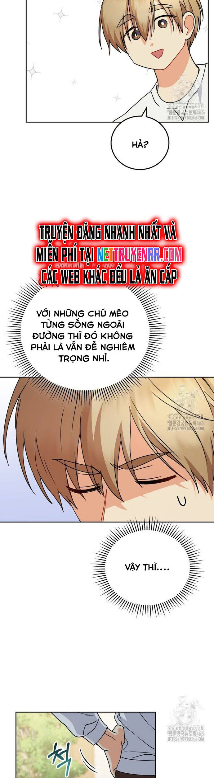 Xin Chào! Bác Sĩ Thú Y Chap 75 - Next Chap 76