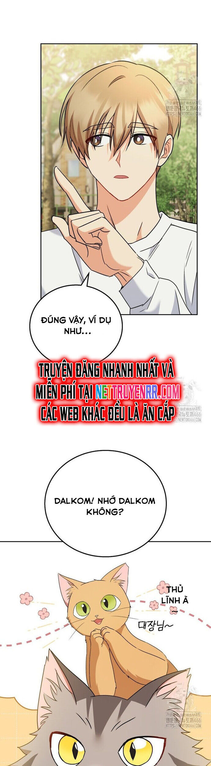 Xin Chào! Bác Sĩ Thú Y Chap 75 - Next Chap 76