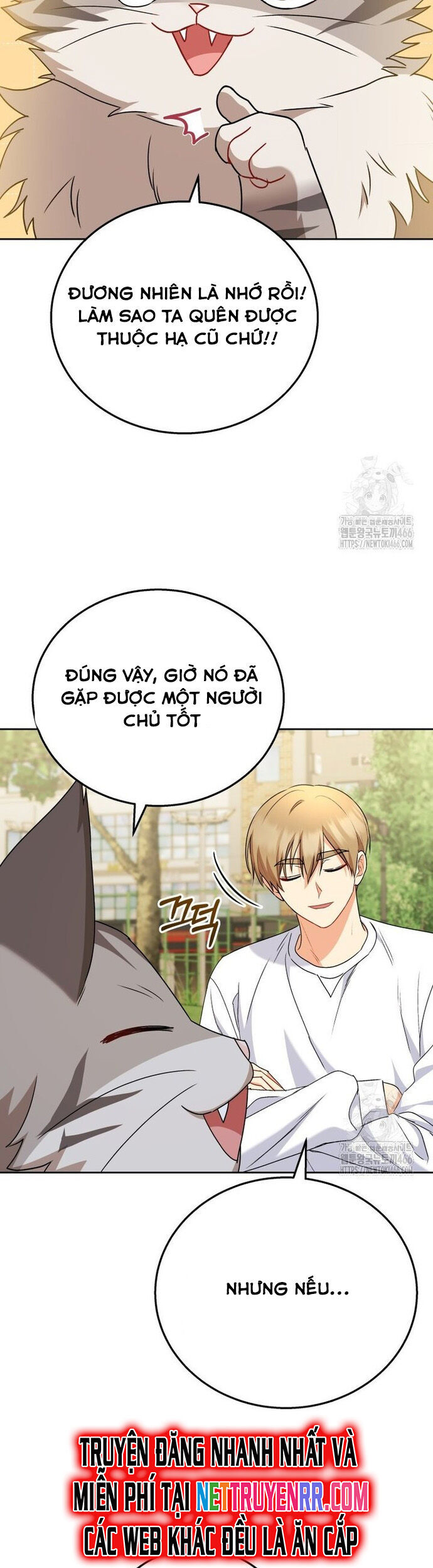 Xin Chào! Bác Sĩ Thú Y Chap 75 - Next Chap 76