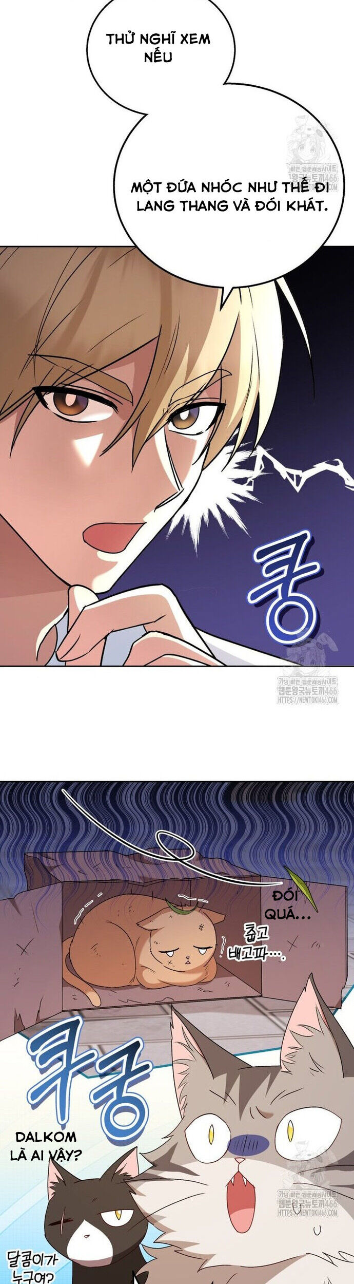 Xin Chào! Bác Sĩ Thú Y Chap 75 - Next Chap 76