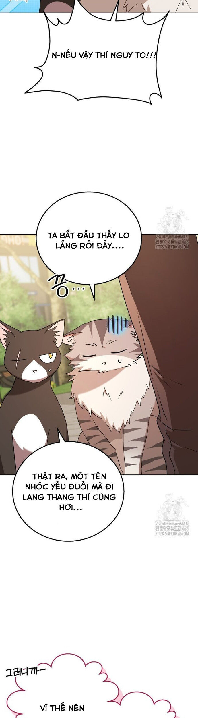 Xin Chào! Bác Sĩ Thú Y Chap 75 - Next Chap 76