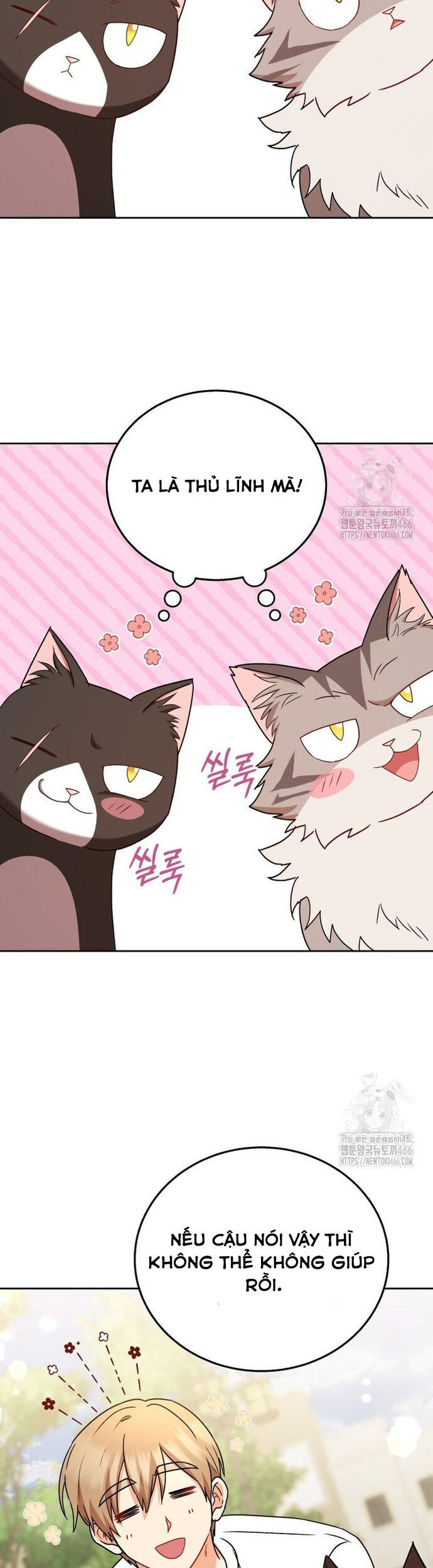 Xin Chào! Bác Sĩ Thú Y Chap 75 - Next Chap 76