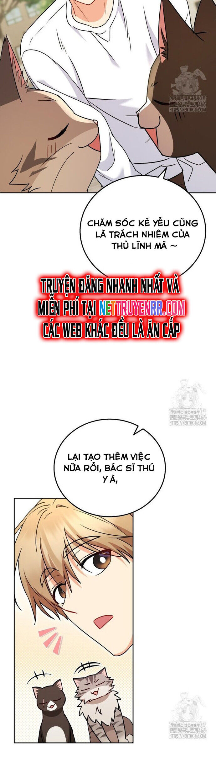 Xin Chào! Bác Sĩ Thú Y Chap 75 - Next Chap 76