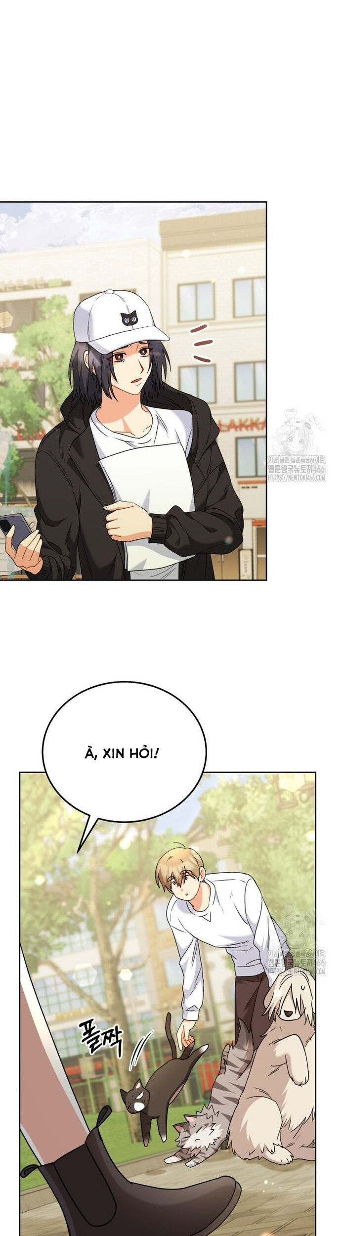 Xin Chào! Bác Sĩ Thú Y Chap 75 - Next Chap 76