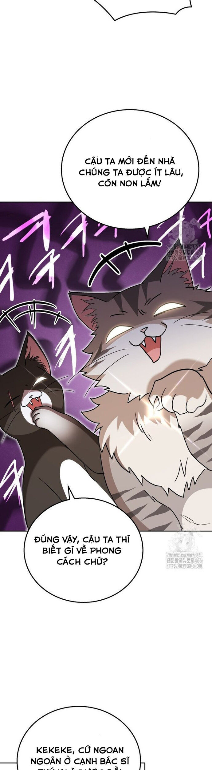 Xin Chào! Bác Sĩ Thú Y Chap 75 - Next Chap 76