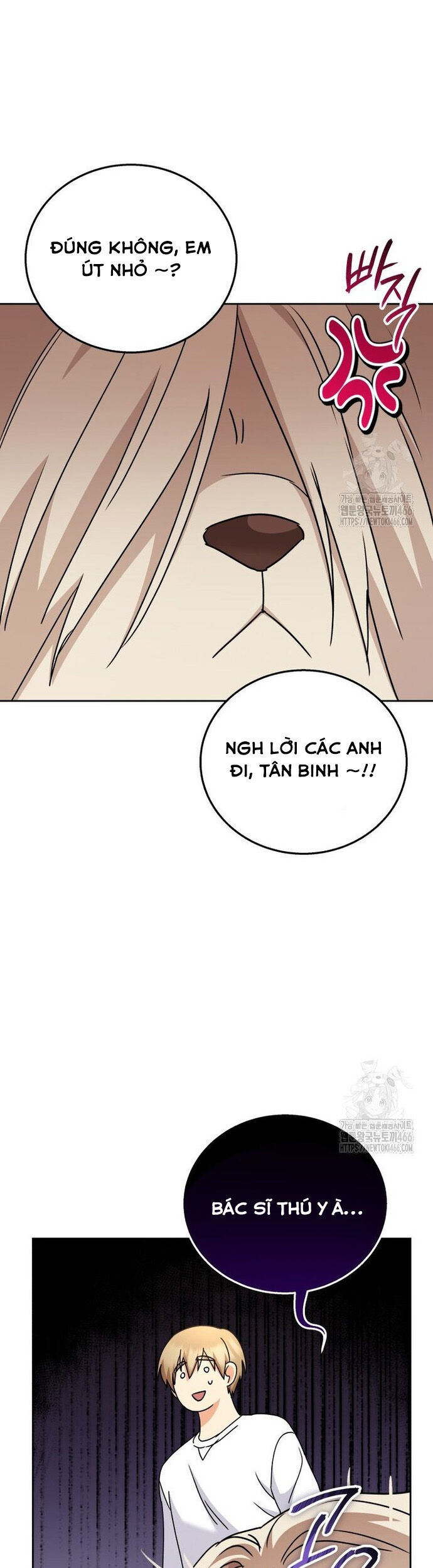 Xin Chào! Bác Sĩ Thú Y Chap 75 - Next Chap 76
