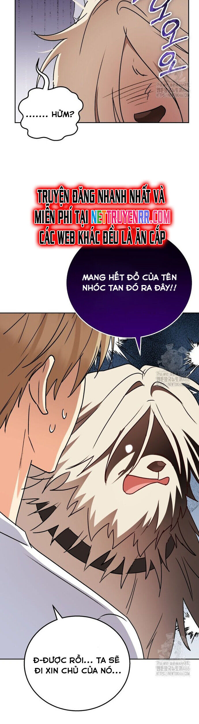 Xin Chào! Bác Sĩ Thú Y Chap 75 - Next Chap 76