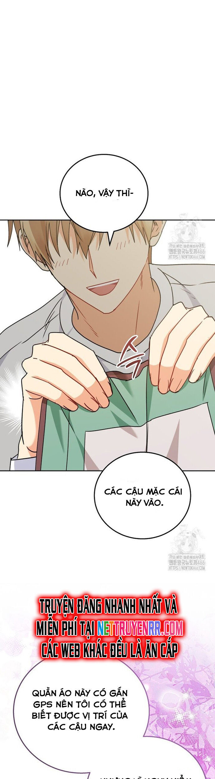 Xin Chào! Bác Sĩ Thú Y Chap 75 - Next Chap 76