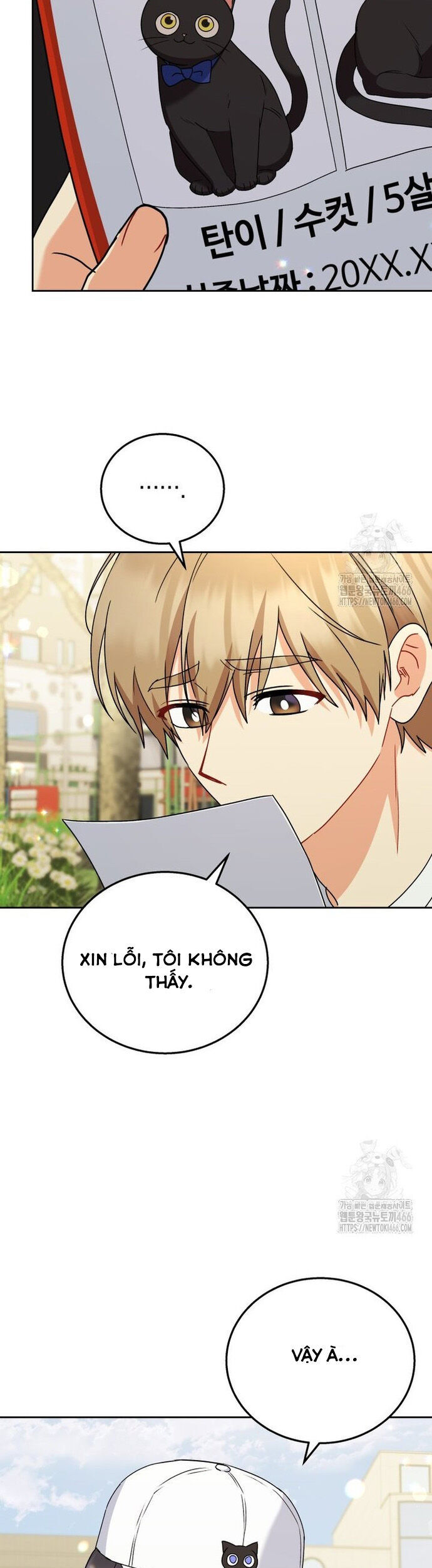 Xin Chào! Bác Sĩ Thú Y Chap 75 - Next Chap 76