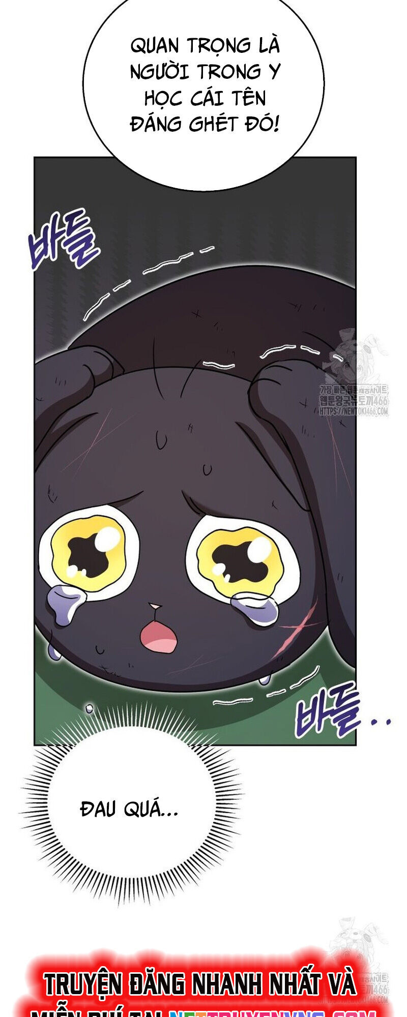 Xin Chào! Bác Sĩ Thú Y Chap 77 - Next Chap 78