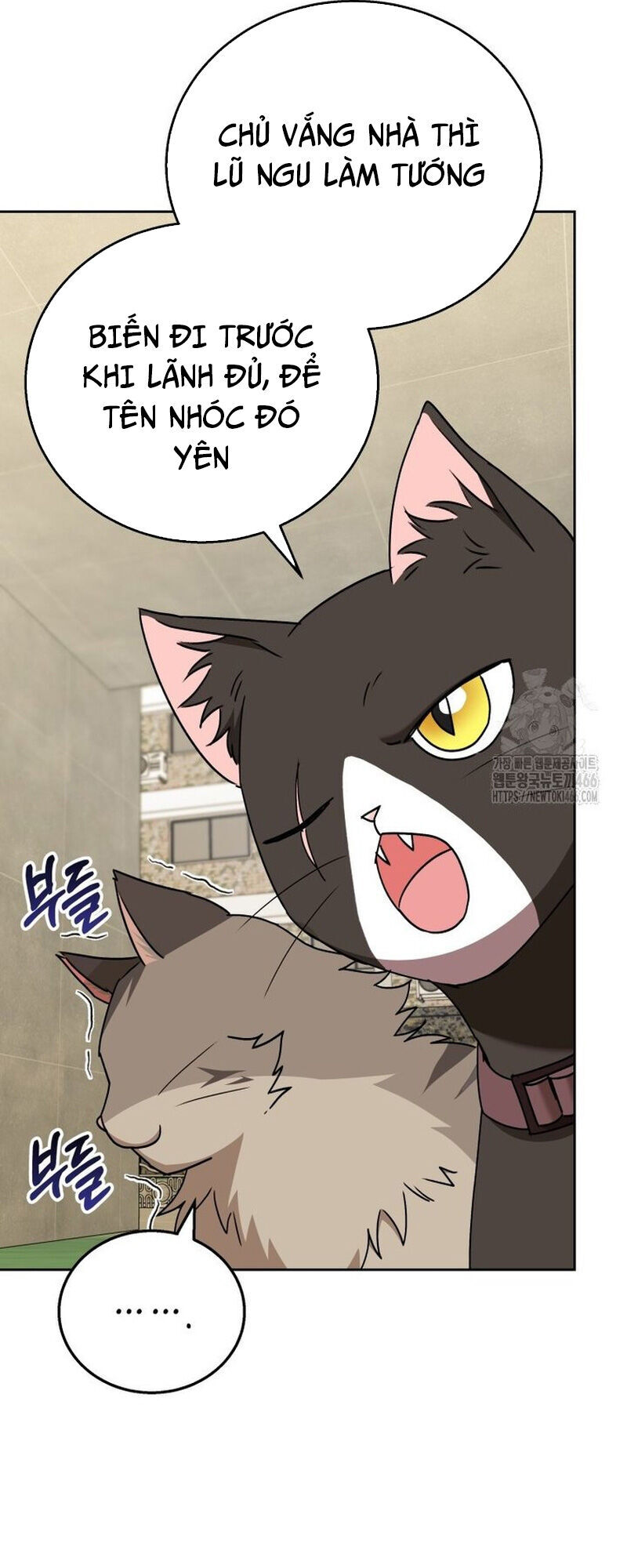 Xin Chào! Bác Sĩ Thú Y Chap 77 - Next Chap 78