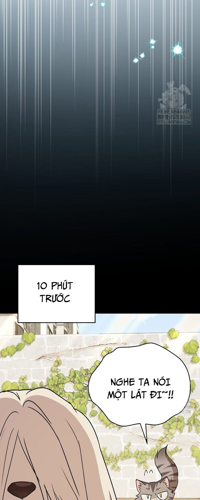 Xin Chào! Bác Sĩ Thú Y Chap 77 - Next Chap 78