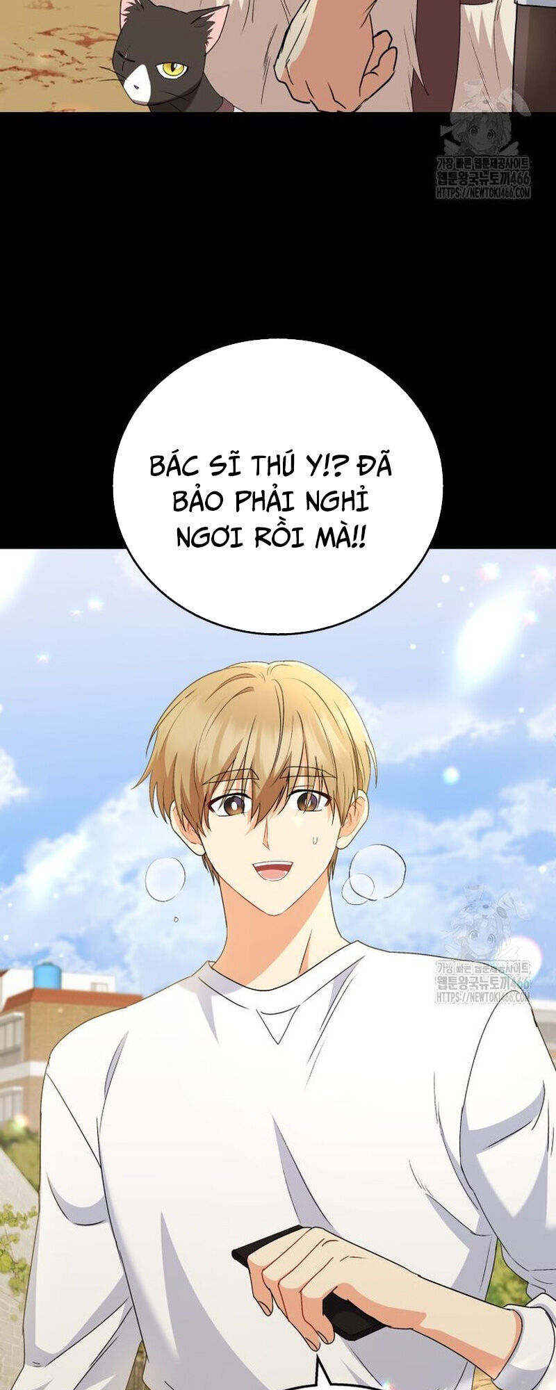 Xin Chào! Bác Sĩ Thú Y Chap 77 - Next Chap 78