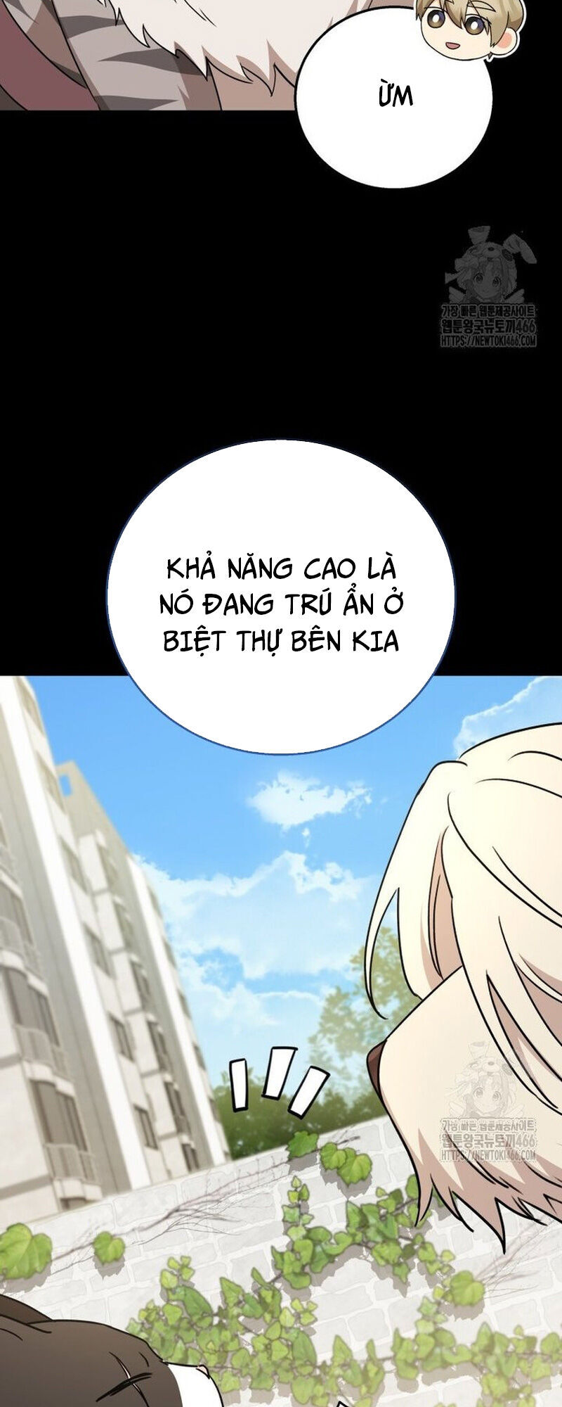 Xin Chào! Bác Sĩ Thú Y Chap 77 - Next Chap 78