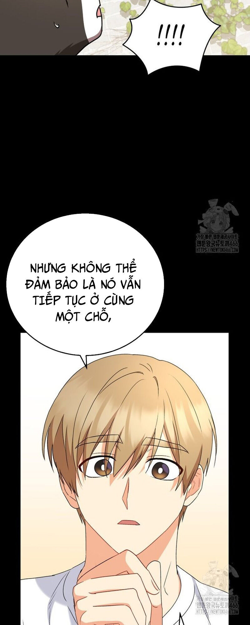 Xin Chào! Bác Sĩ Thú Y Chap 77 - Next Chap 78