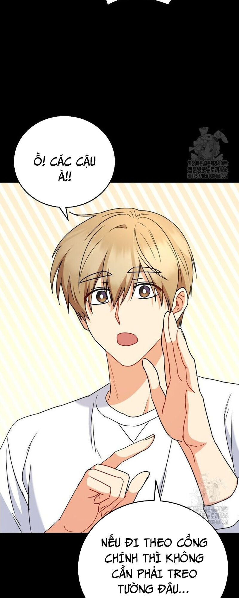 Xin Chào! Bác Sĩ Thú Y Chap 77 - Next Chap 78