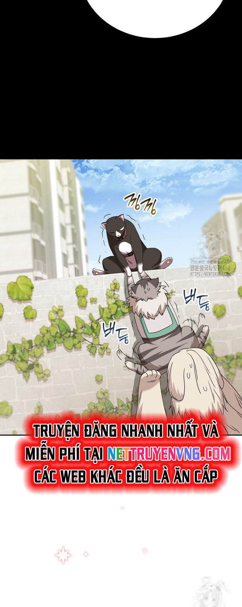 Xin Chào! Bác Sĩ Thú Y Chap 77 - Next Chap 78