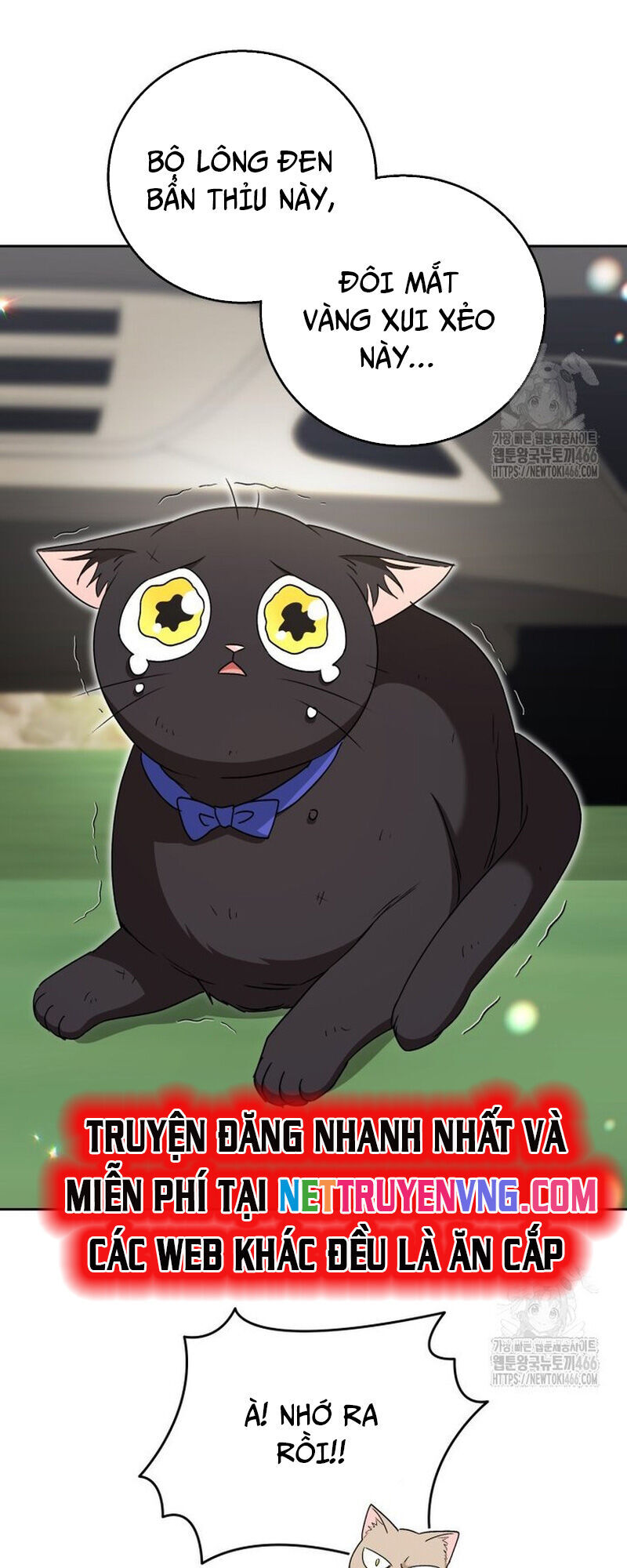 Xin Chào! Bác Sĩ Thú Y Chap 77 - Next Chap 78