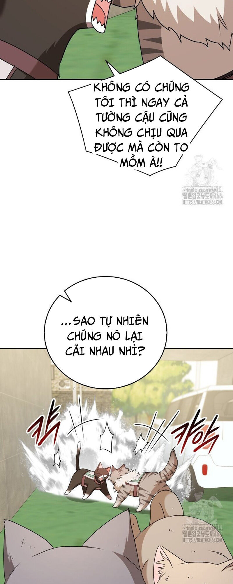 Xin Chào! Bác Sĩ Thú Y Chap 77 - Next Chap 78