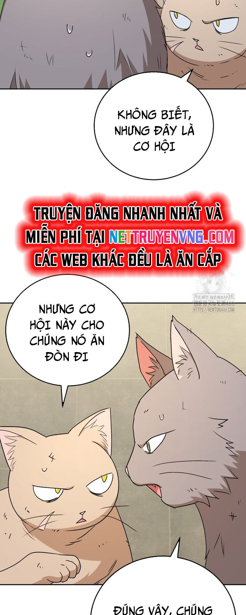 Xin Chào! Bác Sĩ Thú Y Chap 77 - Next Chap 78