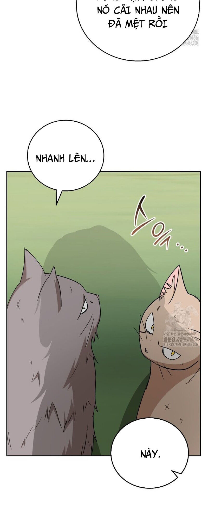 Xin Chào! Bác Sĩ Thú Y Chap 77 - Next Chap 78