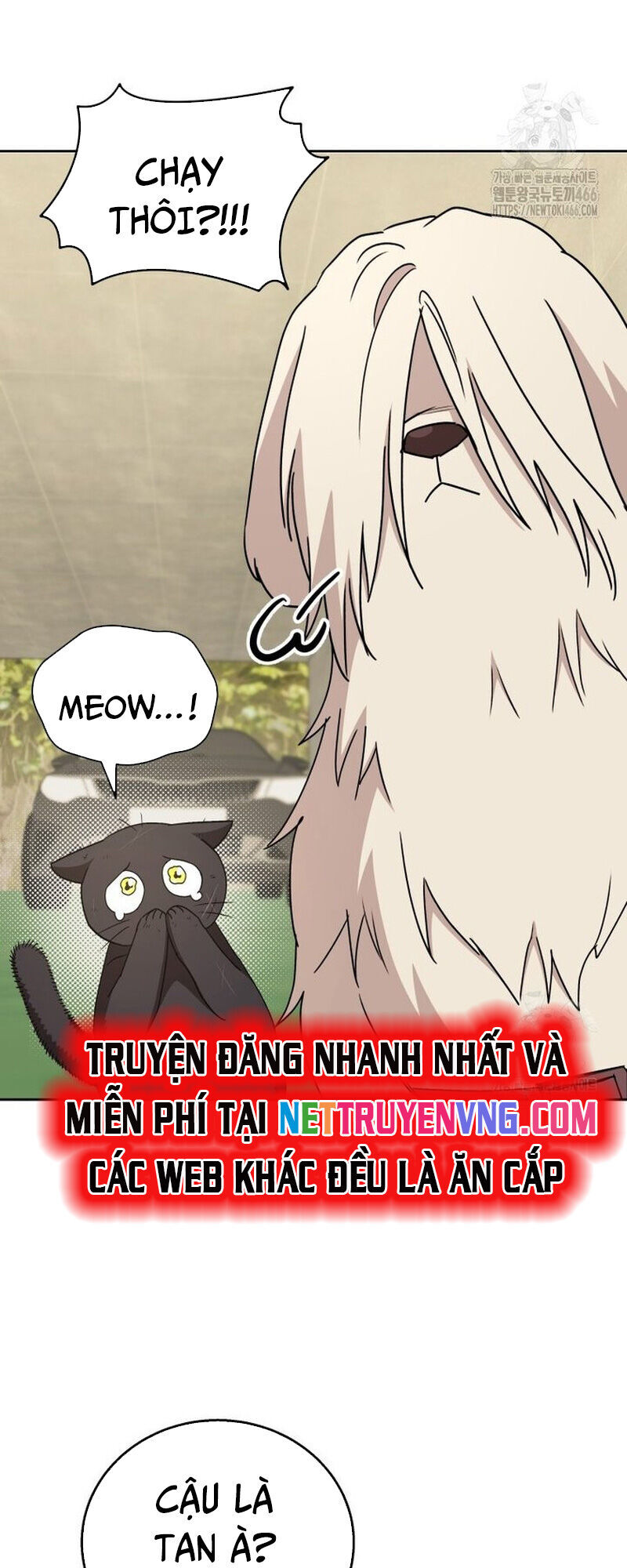 Xin Chào! Bác Sĩ Thú Y Chap 77 - Next Chap 78