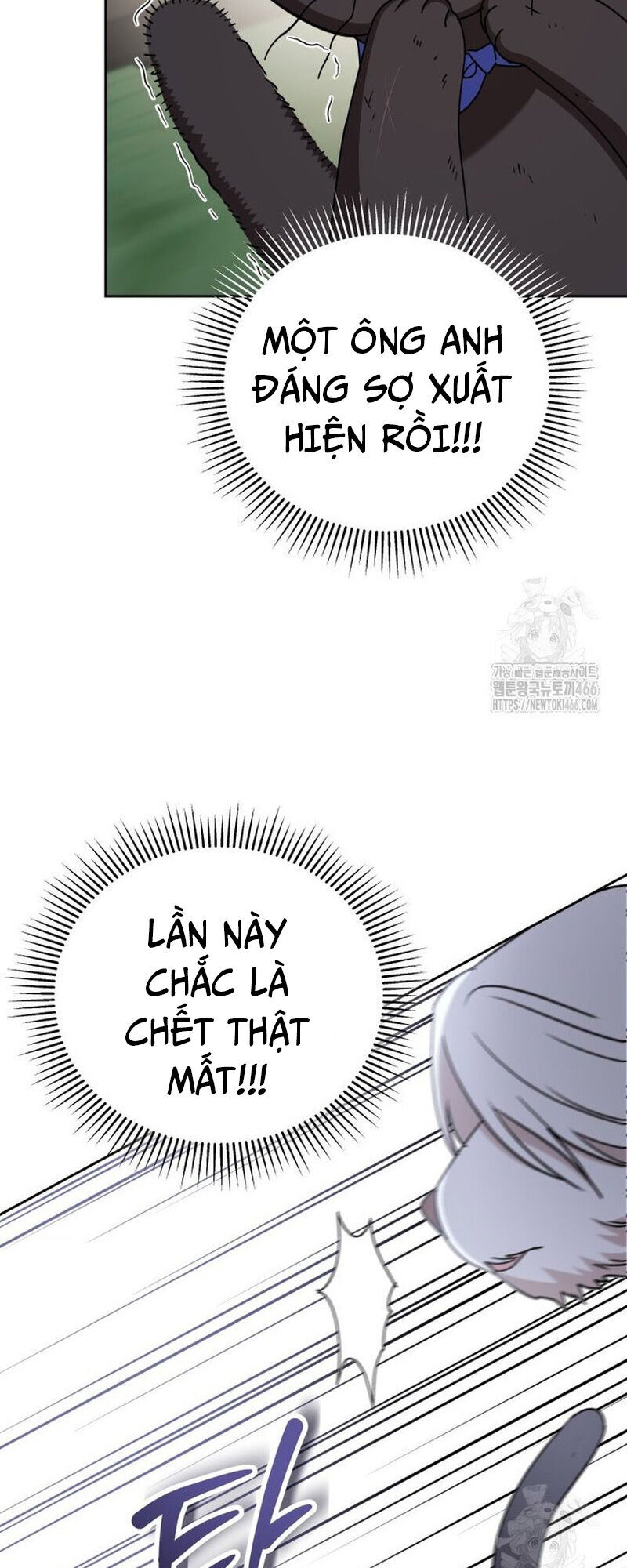 Xin Chào! Bác Sĩ Thú Y Chap 77 - Next Chap 78