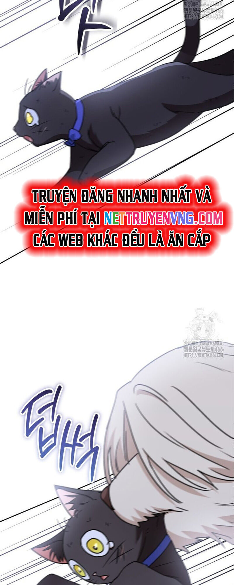 Xin Chào! Bác Sĩ Thú Y Chap 77 - Next Chap 78