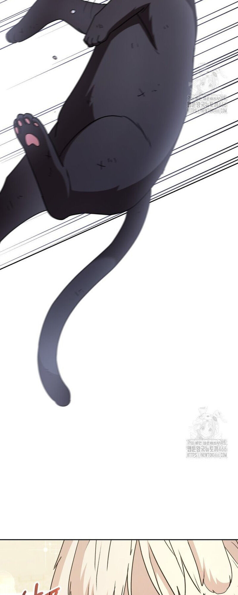 Xin Chào! Bác Sĩ Thú Y Chap 77 - Next Chap 78