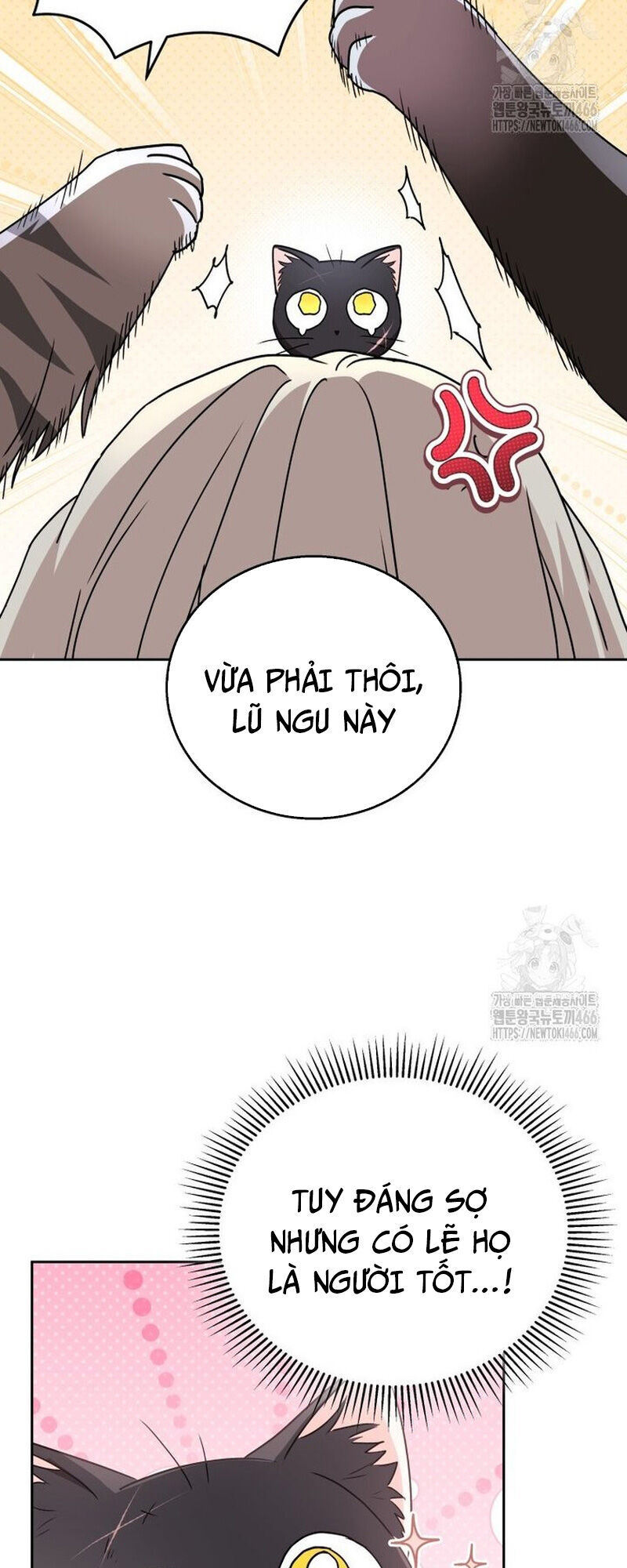 Xin Chào! Bác Sĩ Thú Y Chap 77 - Next Chap 78