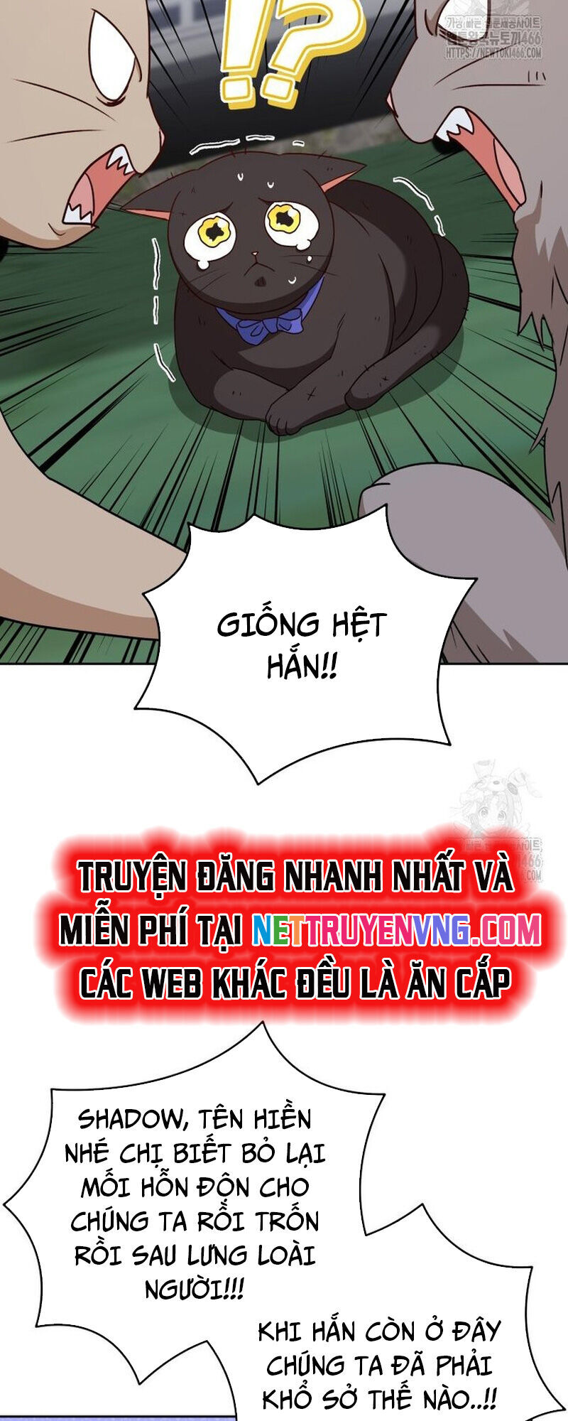 Xin Chào! Bác Sĩ Thú Y Chap 77 - Next Chap 78