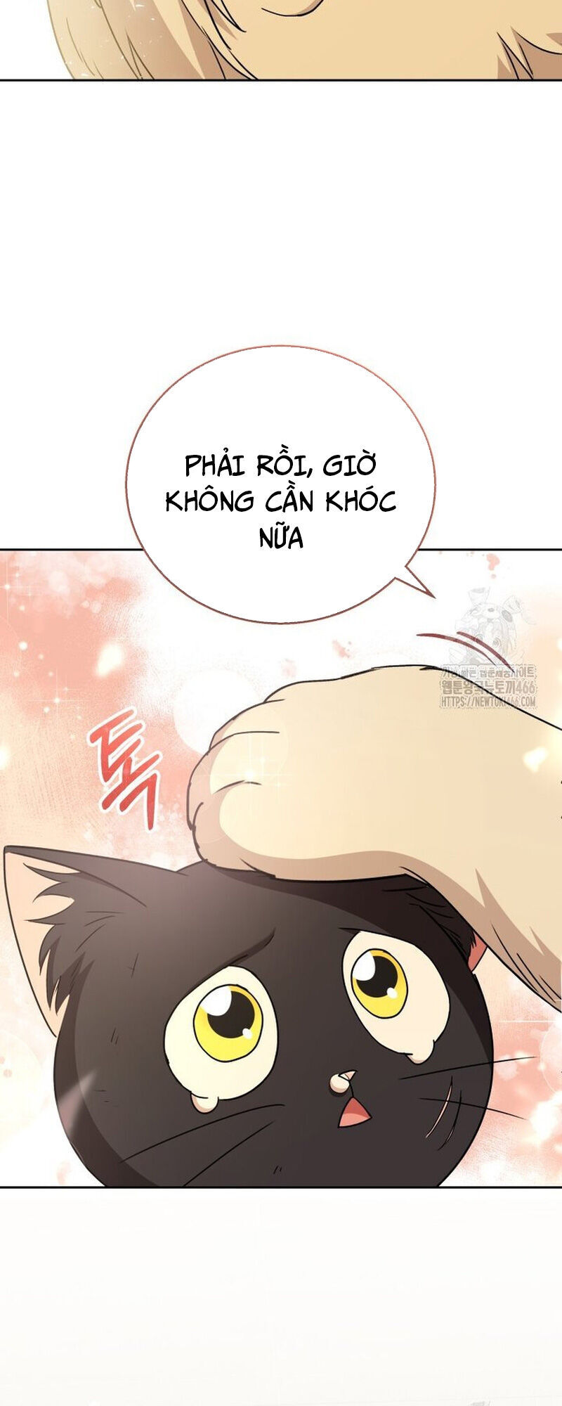 Xin Chào! Bác Sĩ Thú Y Chap 77 - Next Chap 78