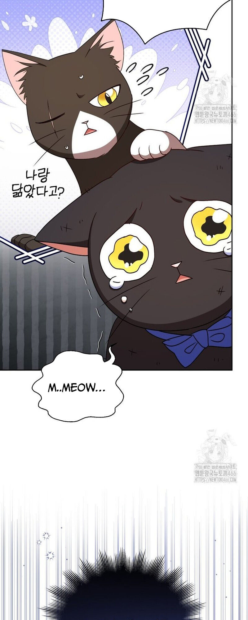 Xin Chào! Bác Sĩ Thú Y Chap 77 - Next Chap 78