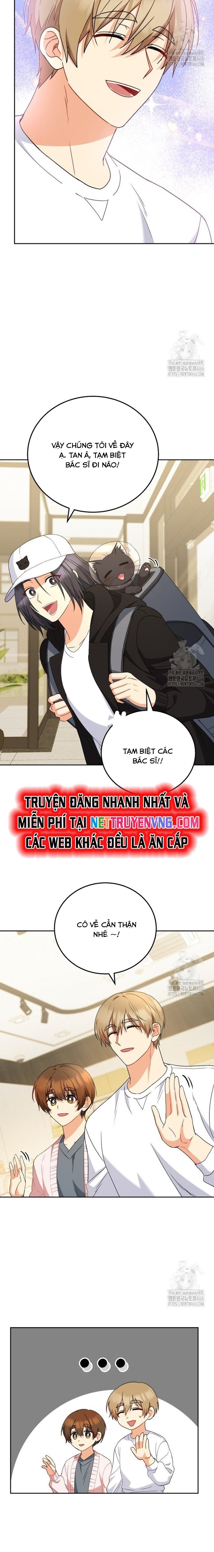 Xin Chào! Bác Sĩ Thú Y Chap 78 - Next Chap 79