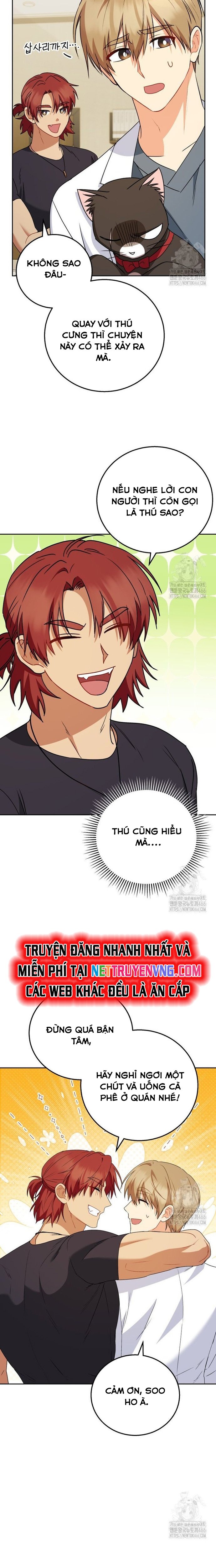 Xin Chào! Bác Sĩ Thú Y Chap 79 - Next Chap 80