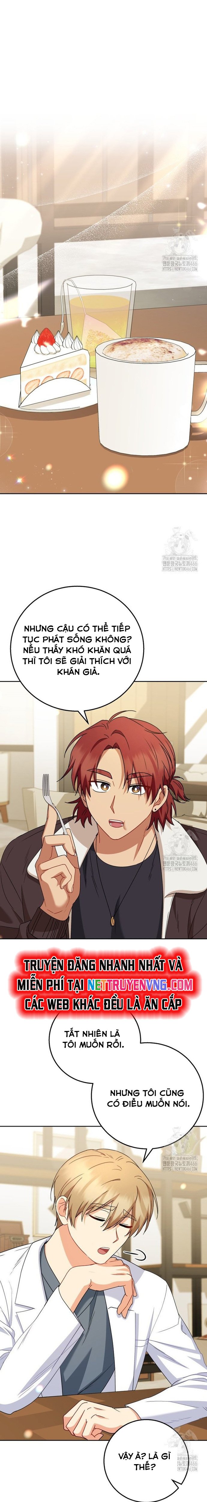 Xin Chào! Bác Sĩ Thú Y Chap 79 - Next Chap 80