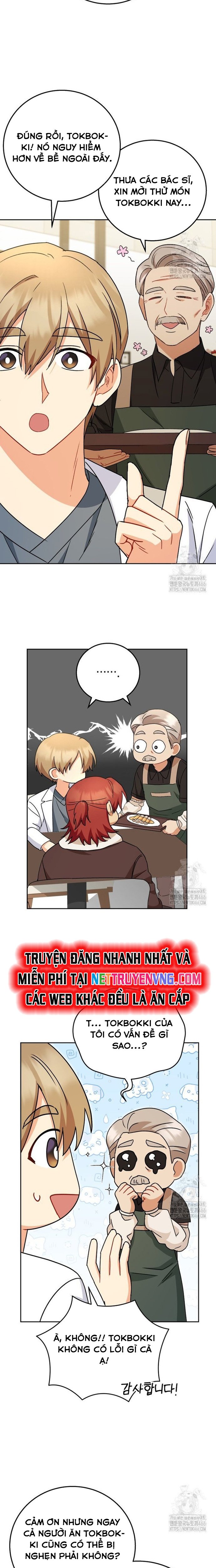 Xin Chào! Bác Sĩ Thú Y Chap 79 - Next Chap 80