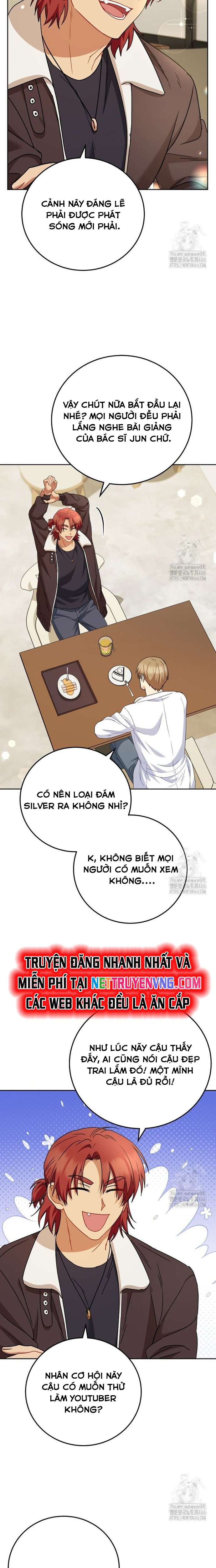 Xin Chào! Bác Sĩ Thú Y Chap 79 - Next Chap 80