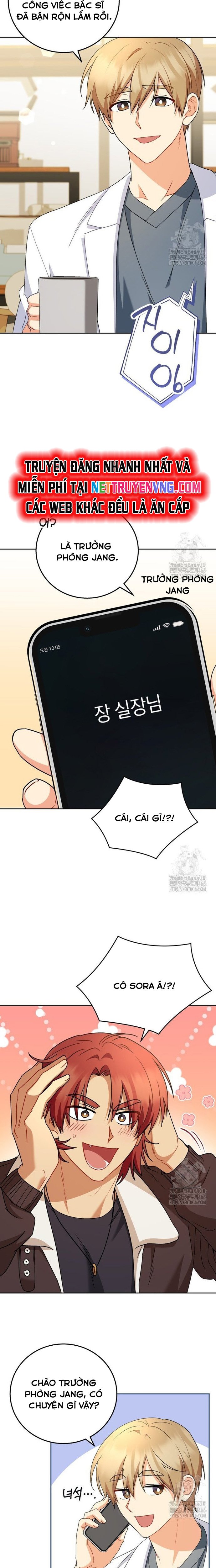 Xin Chào! Bác Sĩ Thú Y Chap 79 - Next Chap 80