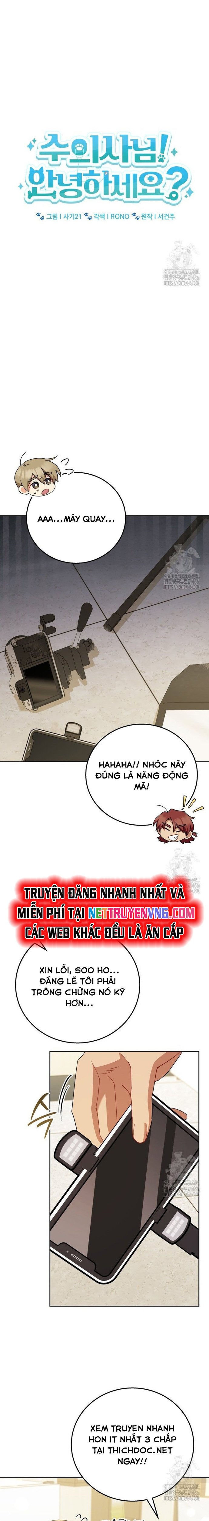 Xin Chào! Bác Sĩ Thú Y Chap 79 - Next Chap 80