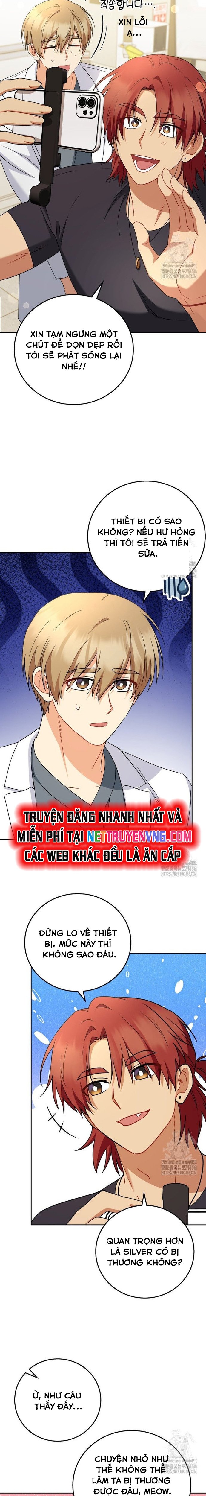 Xin Chào! Bác Sĩ Thú Y Chap 79 - Next Chap 80